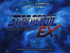 Star Ocean Ex
